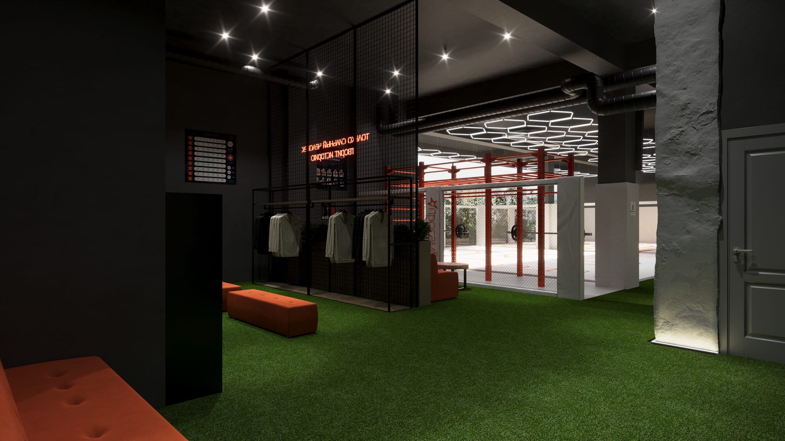 Фото зала ЮМР 6